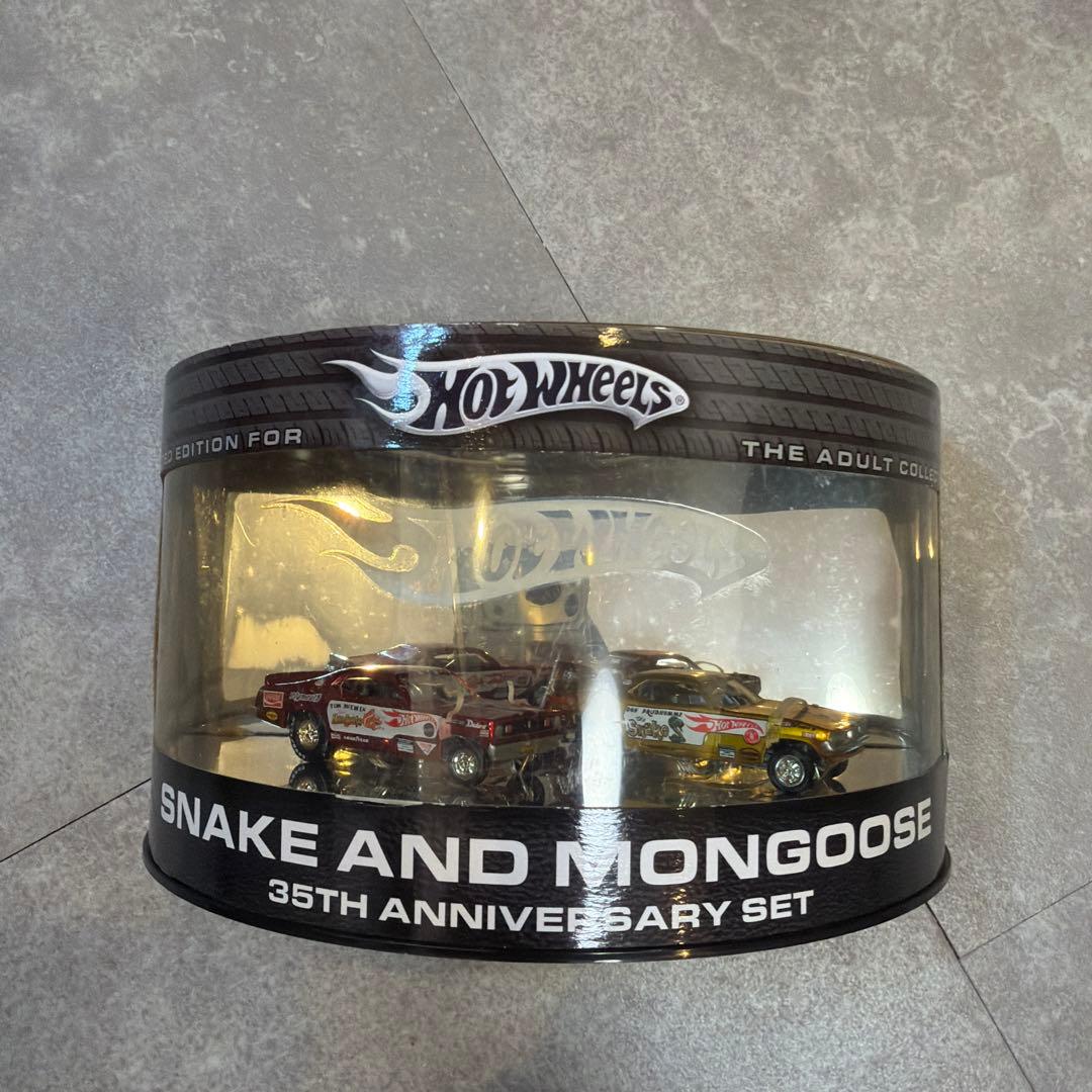 ミニカー Hot Wheels Snake and Mon 35th