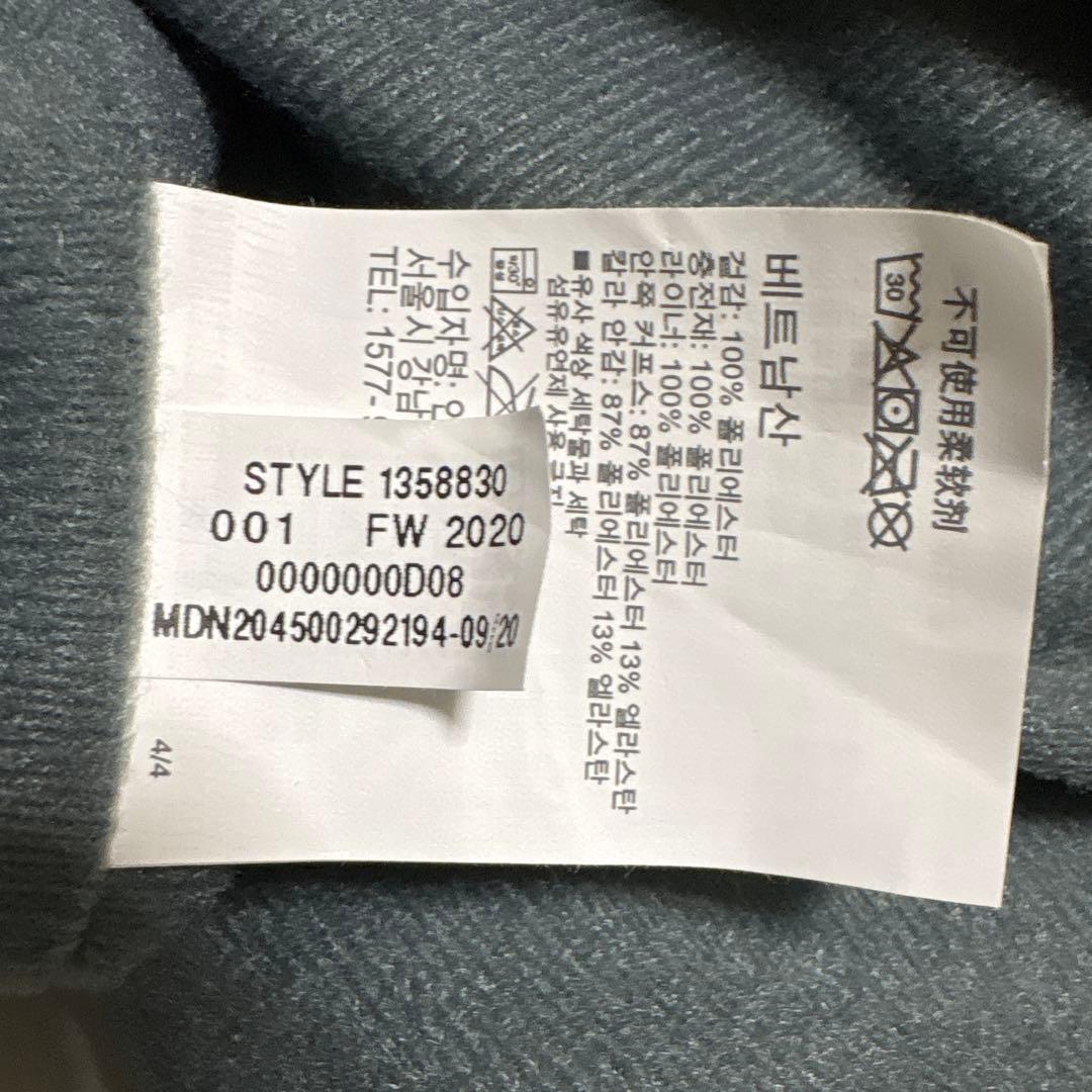 美品アンダーアーマー　ベンチ　ロング　コート　サッカー　野球　バスケ　陸上　防寒