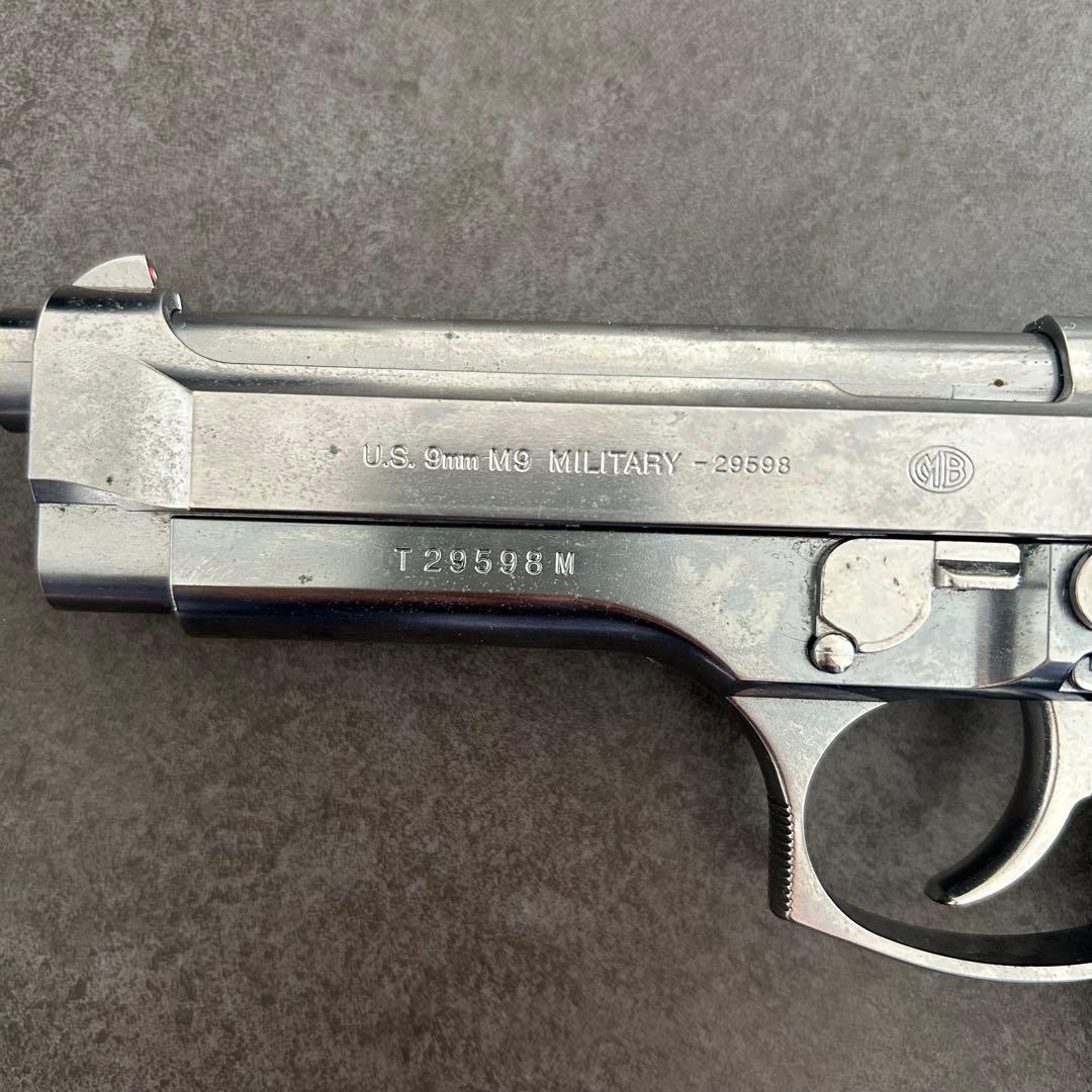 東京マルイ ベレッタ M92F クロームステンレス ガスブローバック