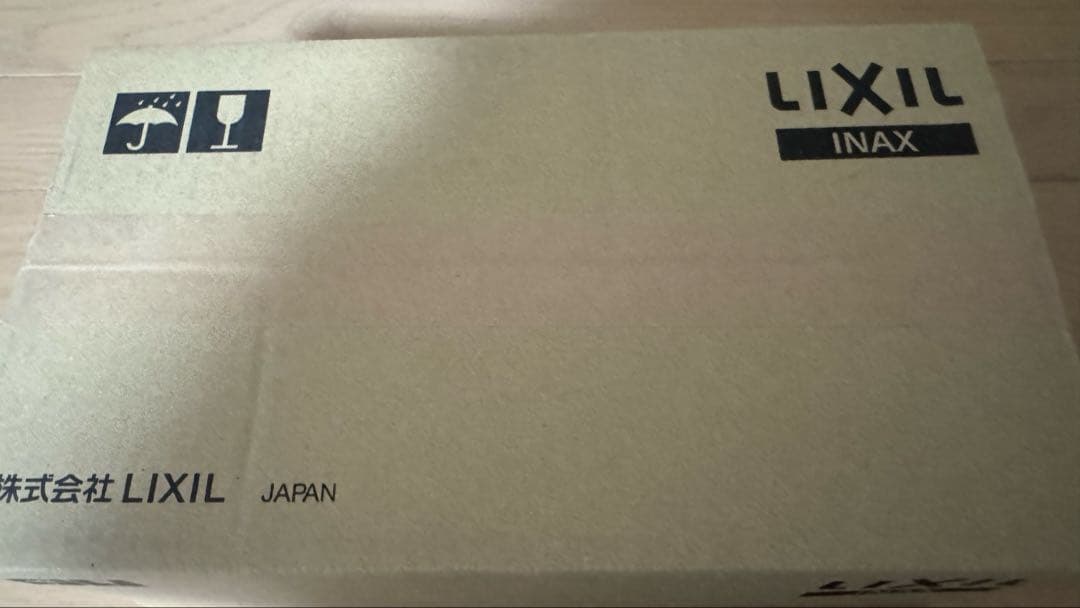 LIXIL INAX シャワーセット BF-SC6BG-PU新品未開封