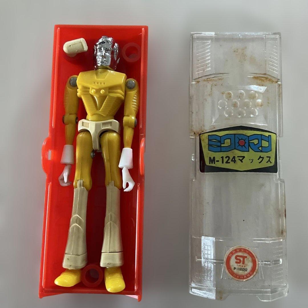 ミクロマン