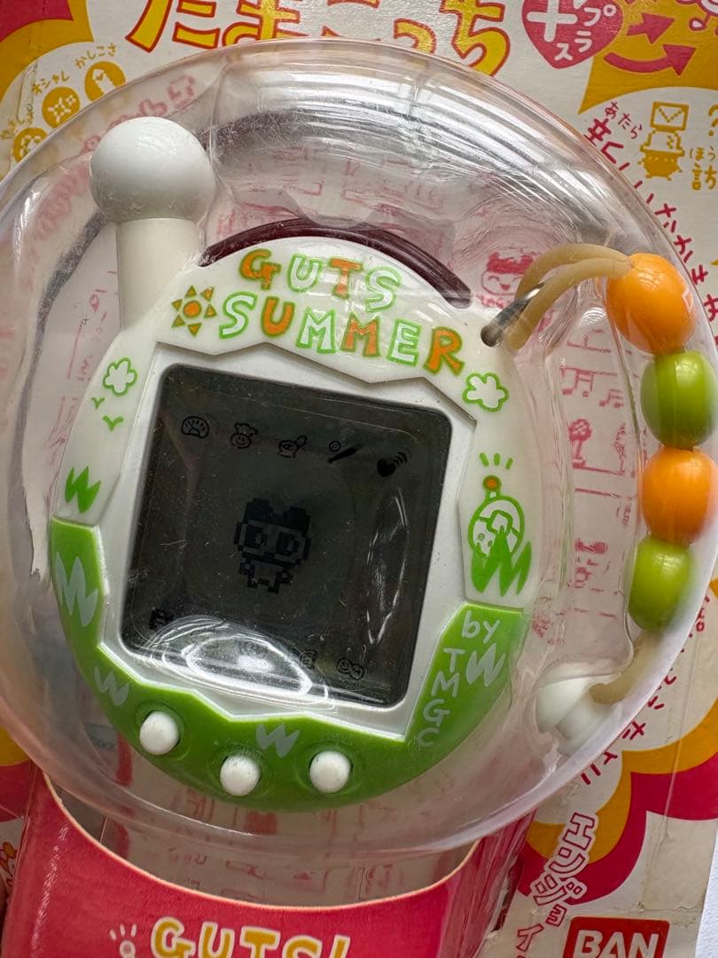 新品未開封　たまごっち　超じんせーエンジョイ！　ガッツさまー　当時　レア