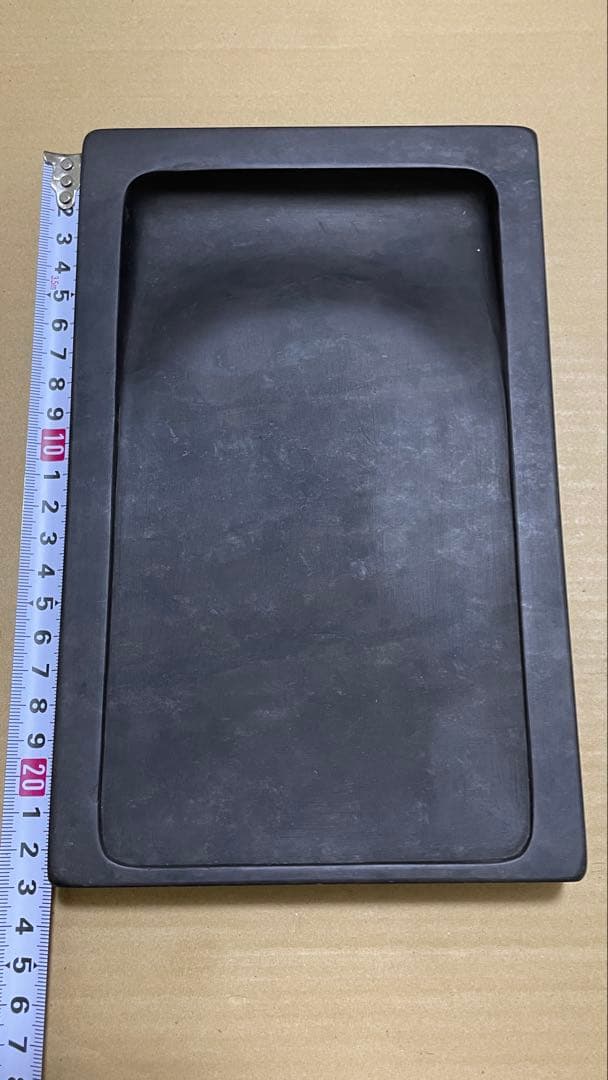 硯　中国　端渓硯　9寸　硯−101