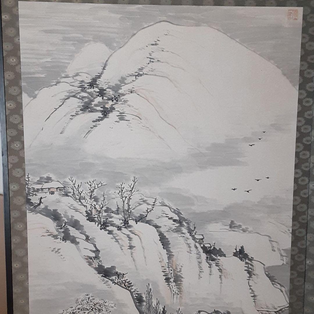 日本画　山水屏風　佐々布篁石 成木蝶哉