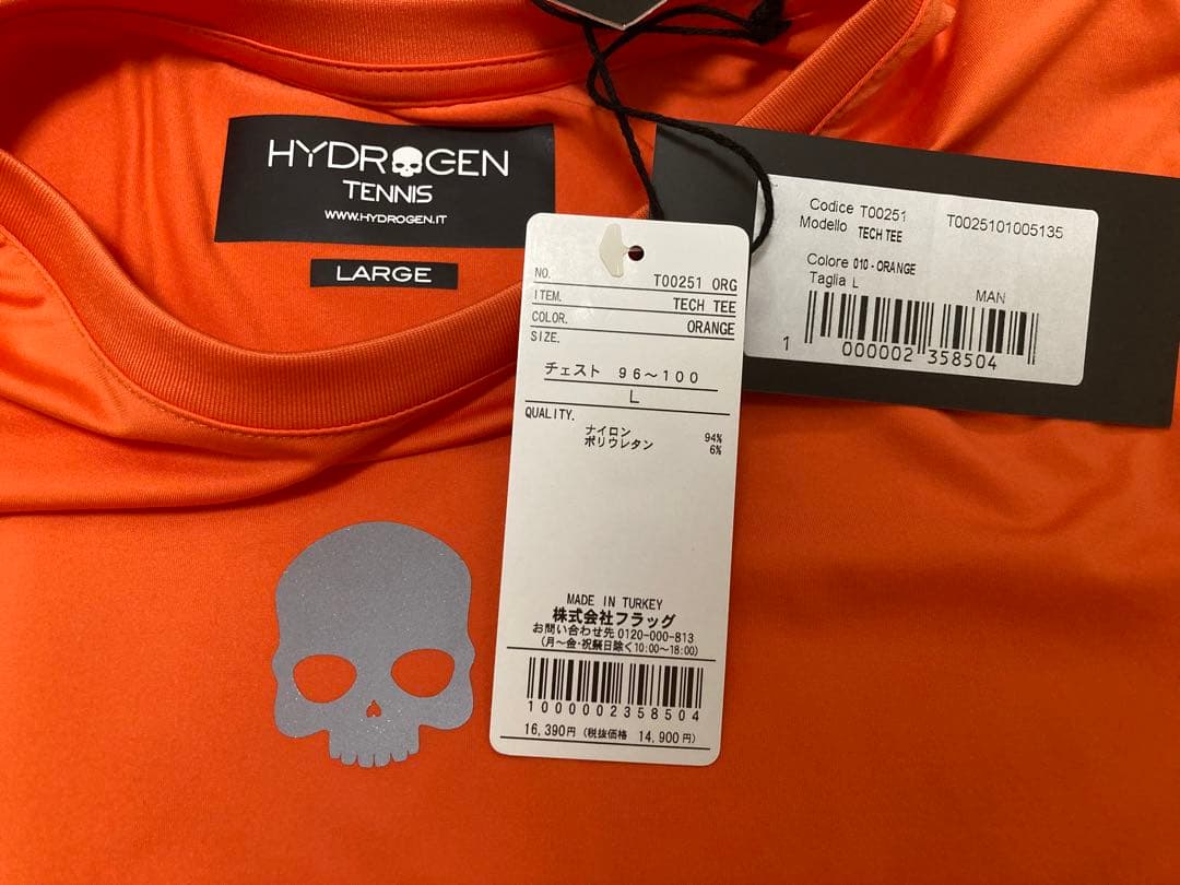 【新品・訳あり特価】HYDROGENハイドロゲン/上下セットアップ/オレンジＬ
