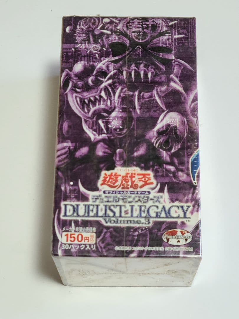遊戯王OCG DUELIST LEGACY Volume 3未開封