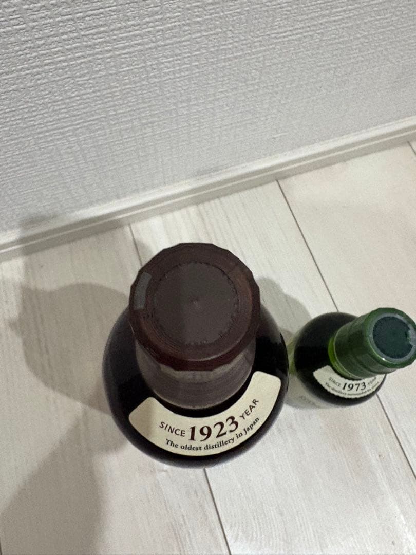 【新品 未開栓】 サントリー 山崎 700ml/白州ミニボトル付き