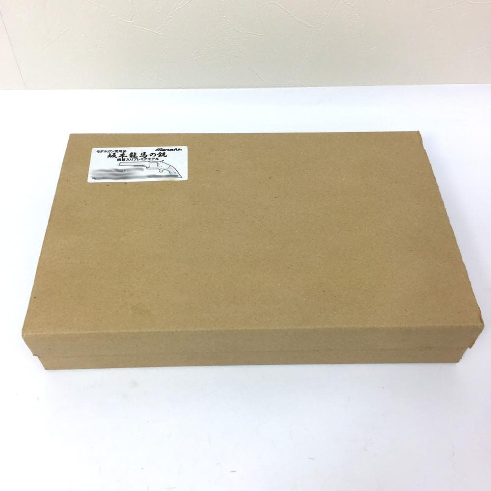 ◇マルシン工業 坂本龍馬の銃 桐箱入りプレミアムモデル モデルガン