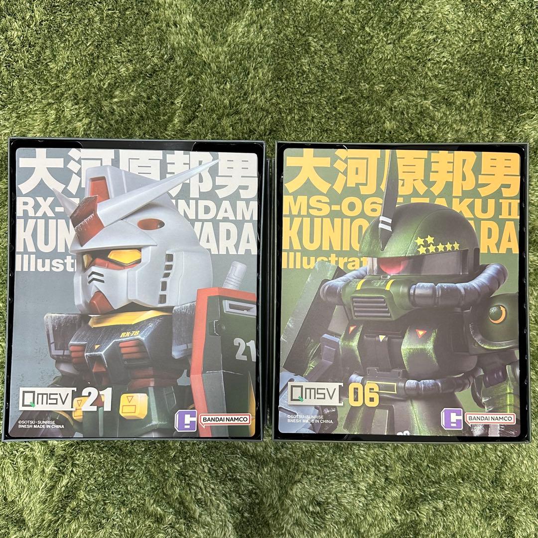 特大ソフビ QMSV 大河原邦男カラー ガンダム&ザク 20cm 1000個限定