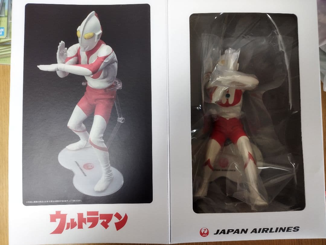 カシス　ウルトラマン(スペシウム光線ポーズ)　JAL COLOR Ver.