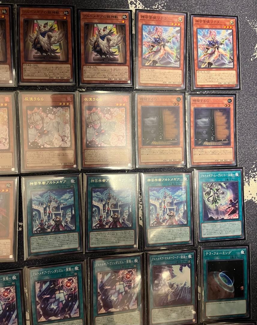 アルトメギアデッキ　神芸学徒　遊戯王　構築済みデッキ　環境　K9