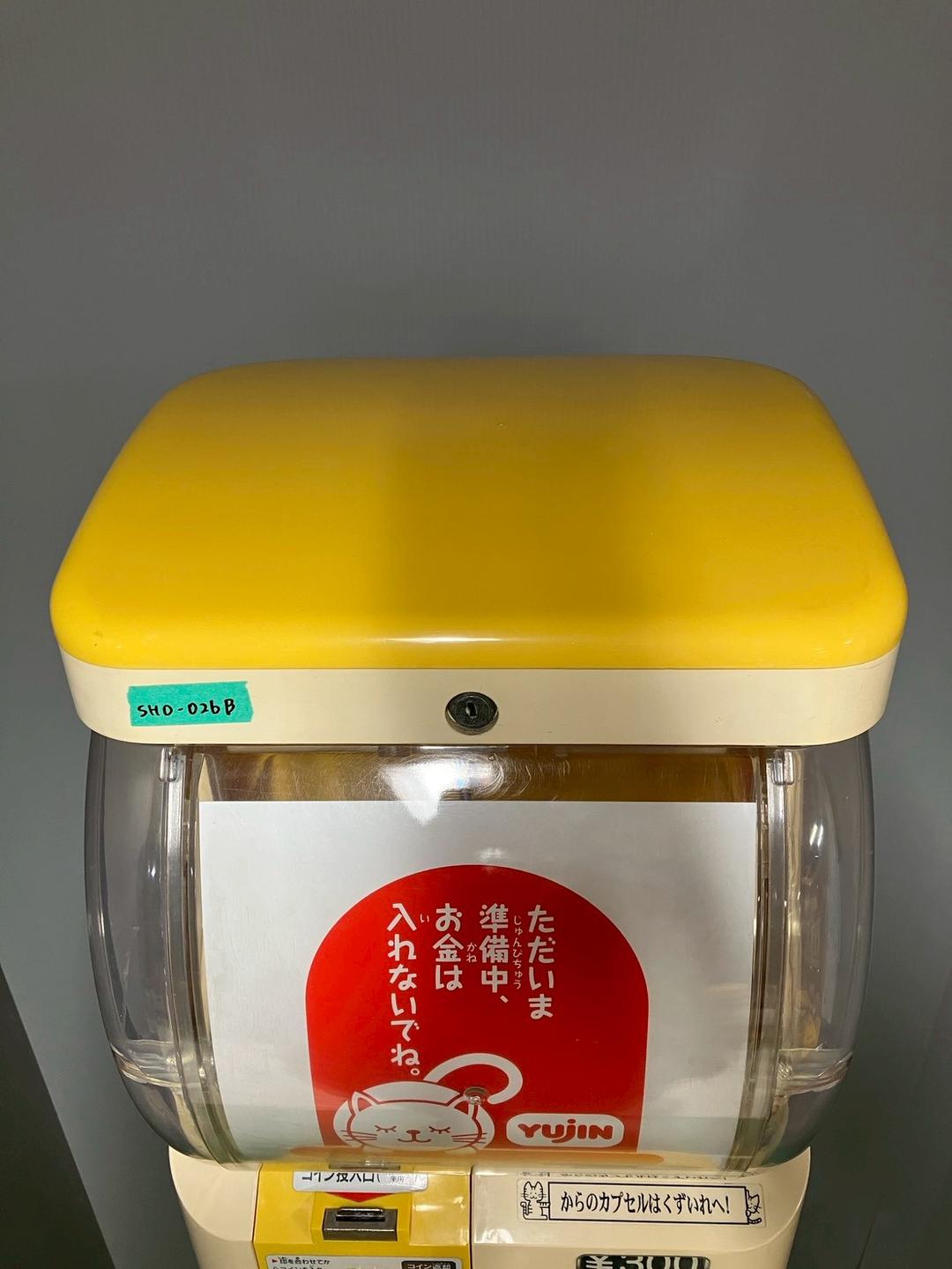 希少300円対応SHO-026B【ユージンスリムボーイ】ハーフサイズ　中古ガチャ