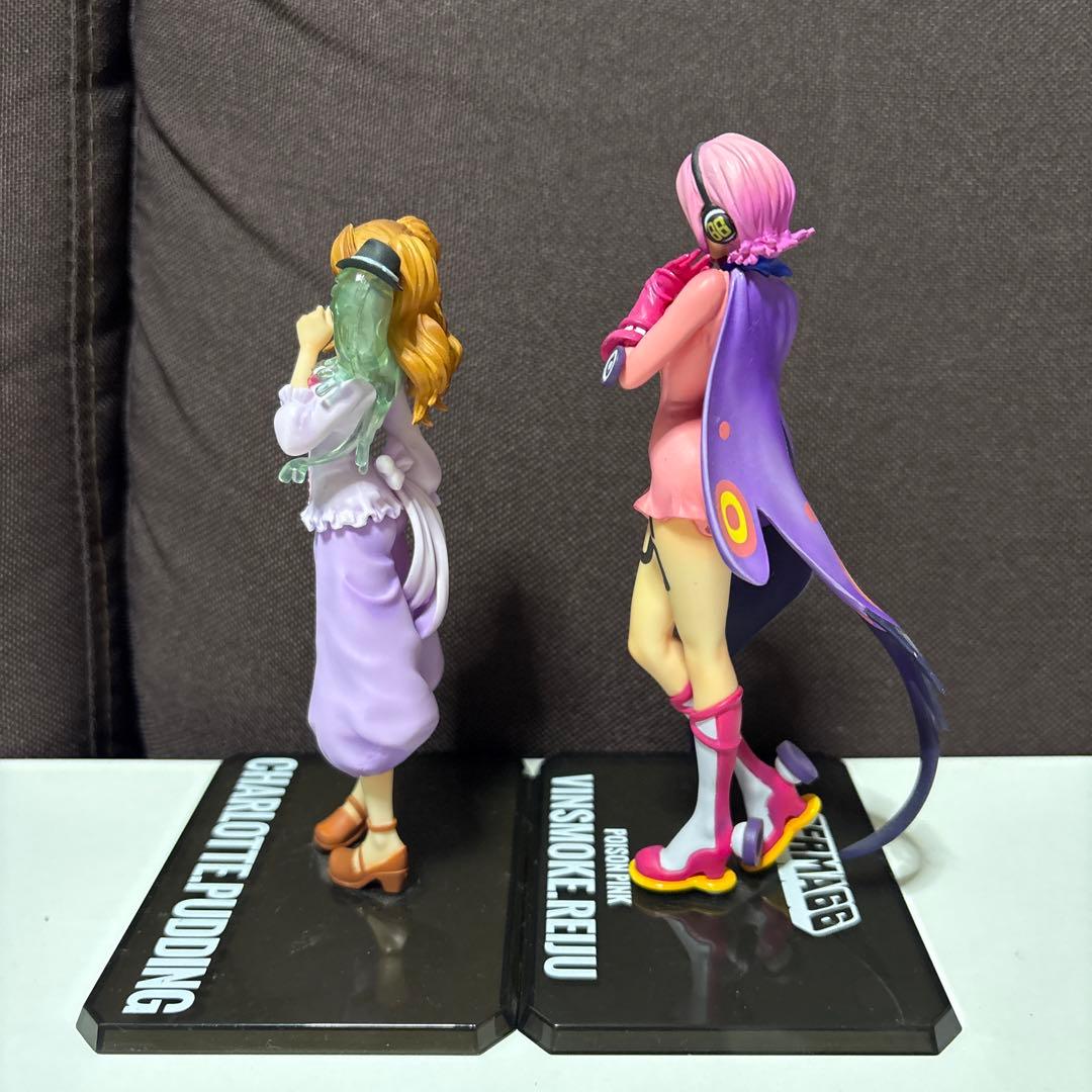 ワンピース フィギュアーツZERO レイジュ プリン