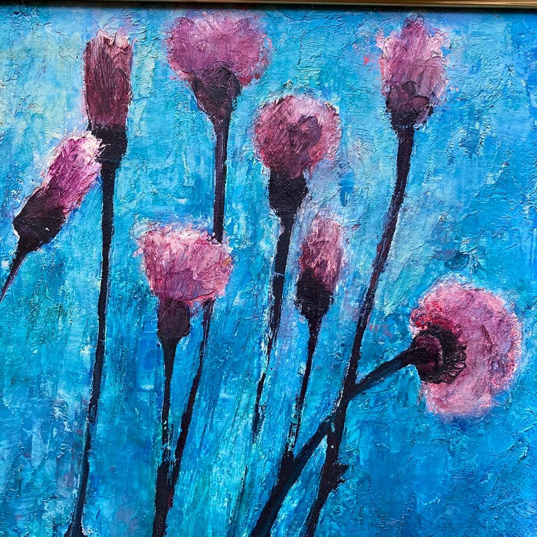 我妻英策　「奥日光小田代原のアザミ」　二紀会　額44×53￼絵32×41cm洋画