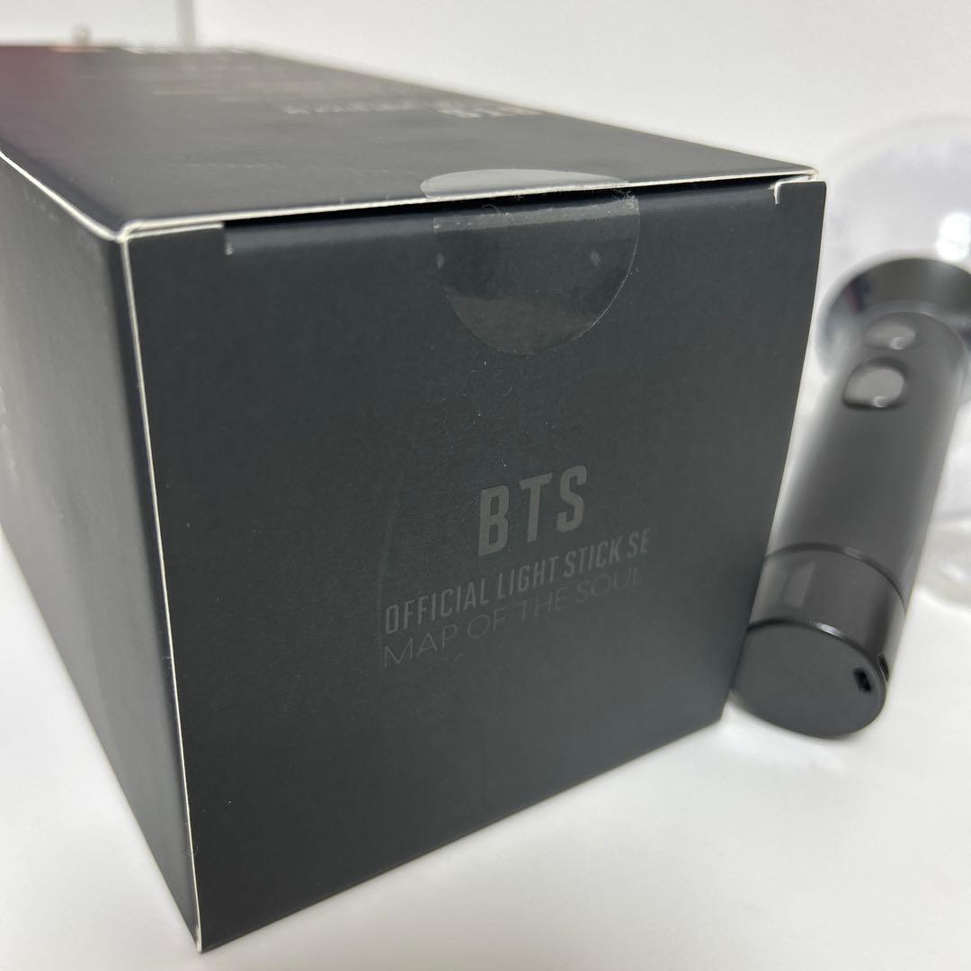 BTSペンライト アミボム Ver.4 MAP OF THE SOUL