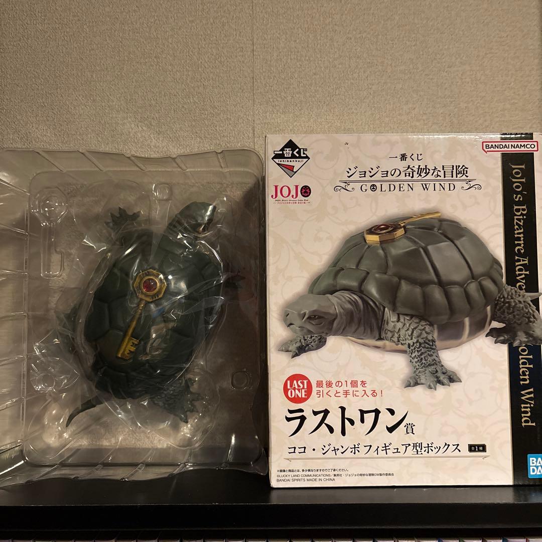 開封済　一番くじジョジョの奇妙な冒険5部フィギュアコンプ+ラストワン