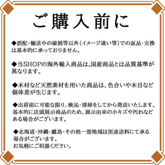 ライオン 彫刻オブジェ クラシックインテリア 143-160