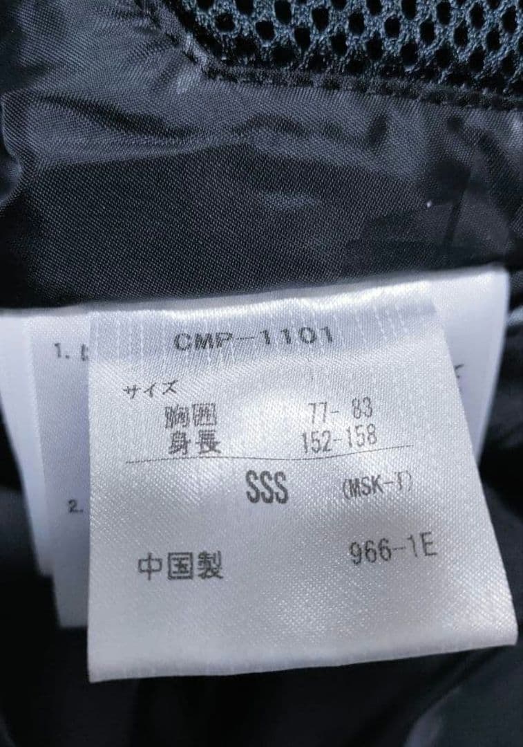 ✨美品✨【DESCENTE デサント】 スキーウェア レディース 上下 高品質