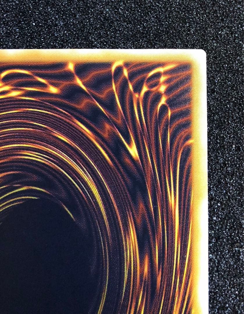 青眼の白龍 ブルーアイズホワイトドラゴン レリーフ