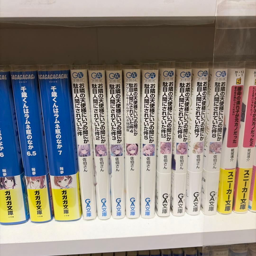 ラノベ全巻セット　福袋