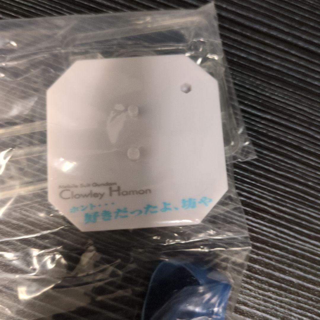 機動戦士ガンダム EFコレクション FIRST GENERATION Ⅱ 全6種