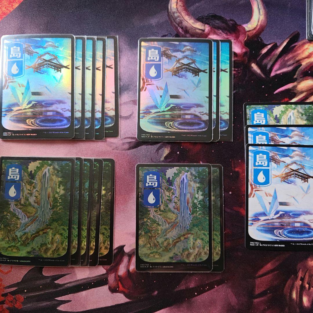 MTG　基本土地　foil　日本画