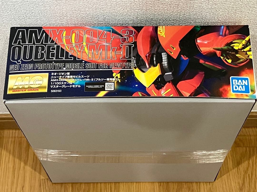 MG 1/100 キュベレイMk-II（プルツー専用機） 機動戦士ZZガンダム