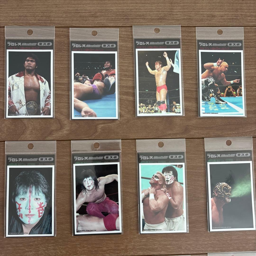【新品未開封】武藤敬司ステッカーbyBEAMSビームス コンプリート24枚セット