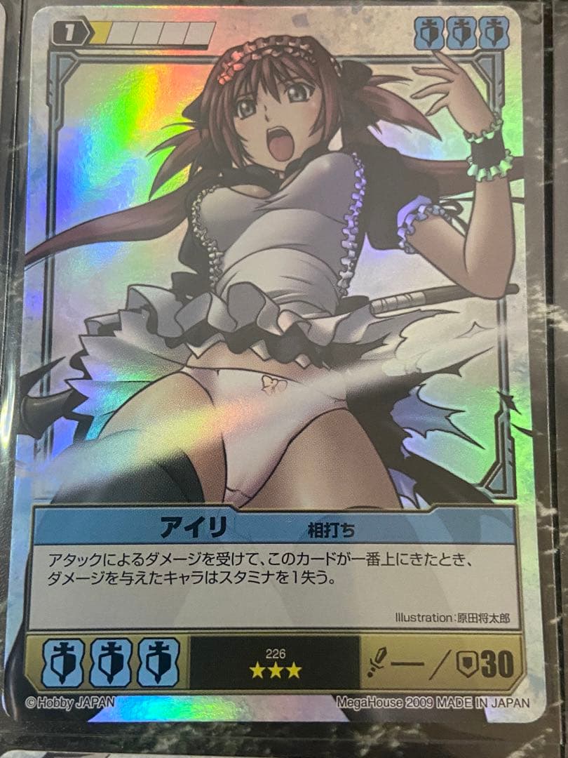 クイーンズブレイド　アイリまとめ16枚♪