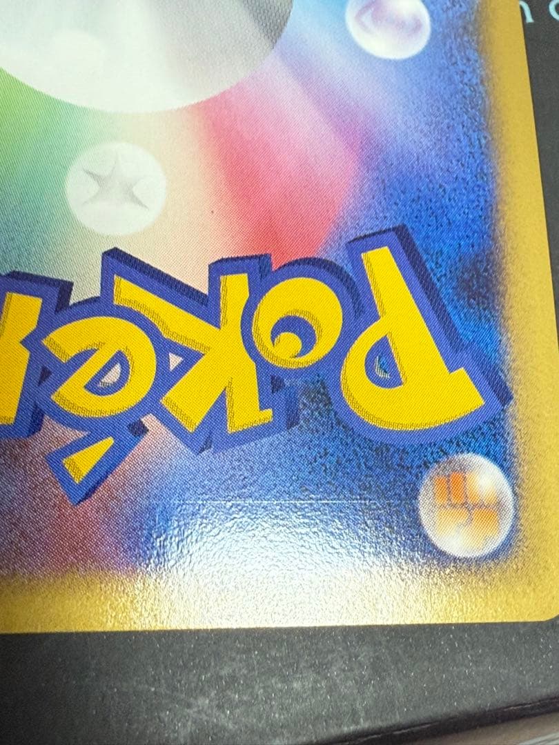 ふぅ 確認用