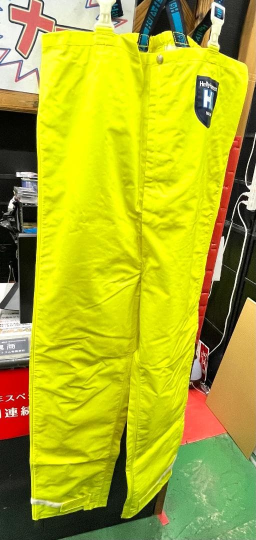 【上下セット】ヘリーハンセン 防水セーリングウェア ネオンイエロー M-140