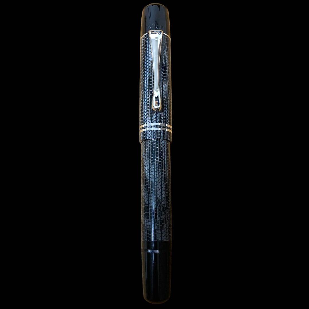 希少【付属品多数/国内限定800本】ペリカン M101N リザード 万年筆