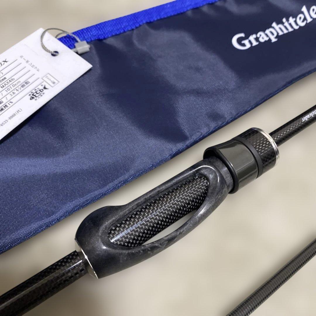 【極美品】23コルトux 23GCORUS-6102L-HS オリムピック