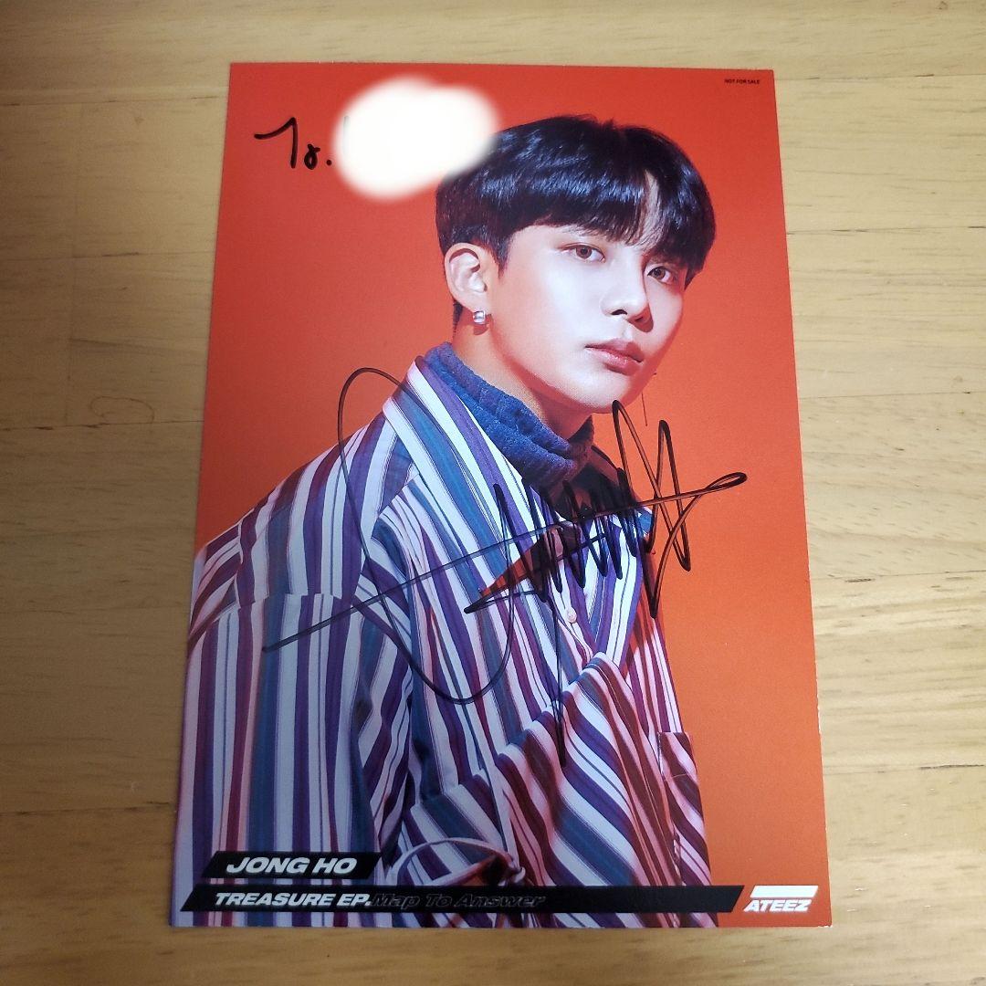 ATEEZ ジョンホ 直筆サイン ポストカード