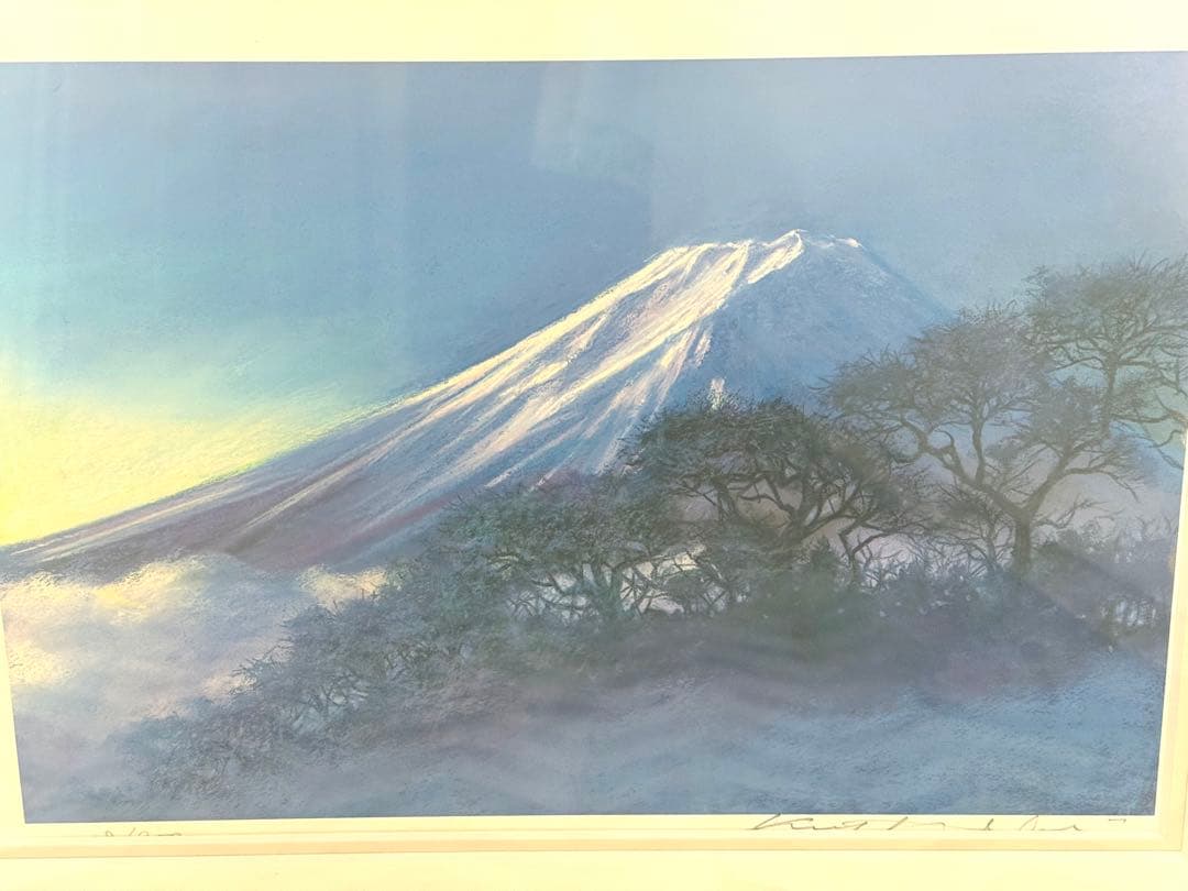 【最終値下げ】石井清　「夜明け」富士山 ジクレー　サイン入り　28/200