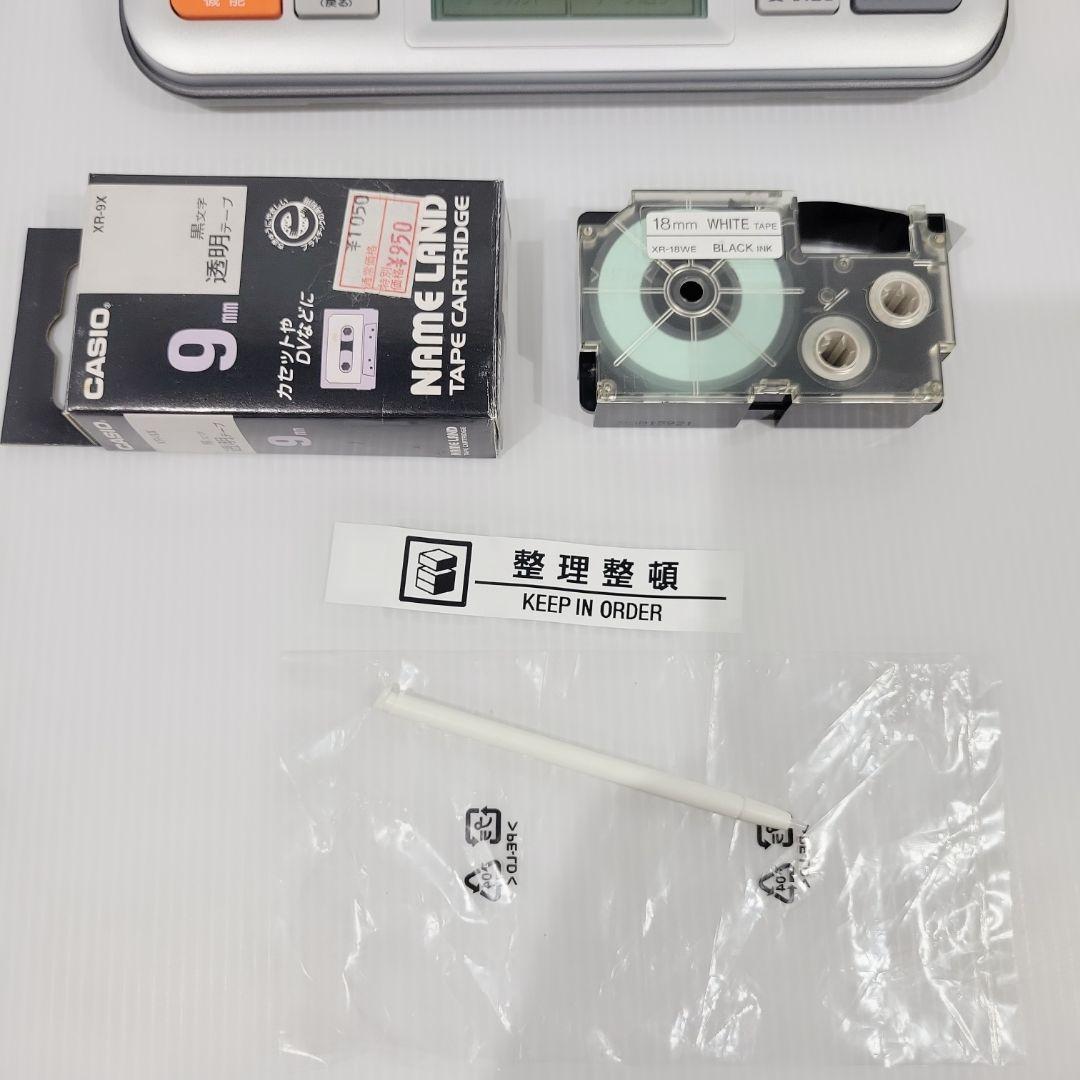カシオ CASIO ラベルライター ネームランド KL-T50