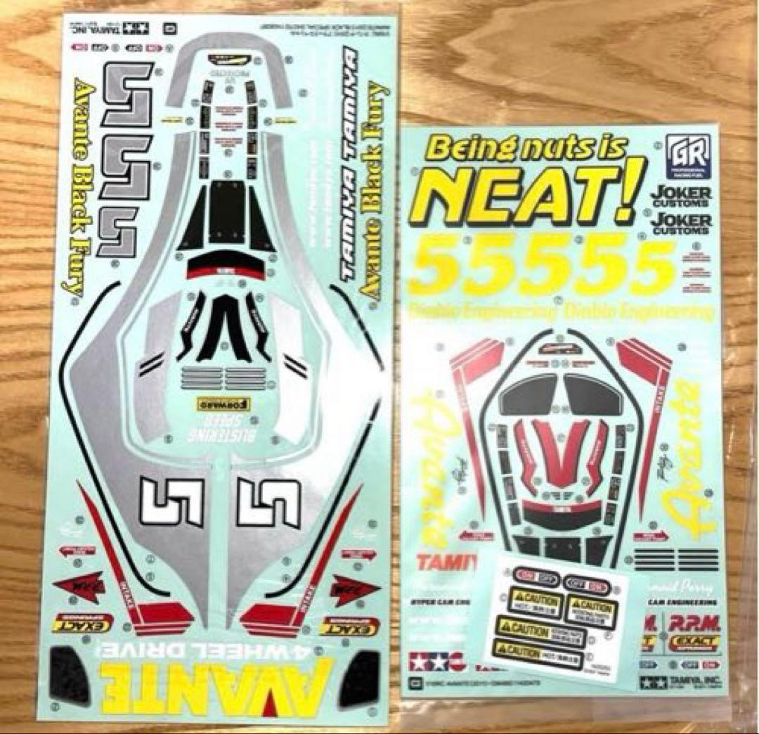 【2台】新品　タミヤ　アバンテ　アバンテブラックスペシャル　ボディセット　人形各