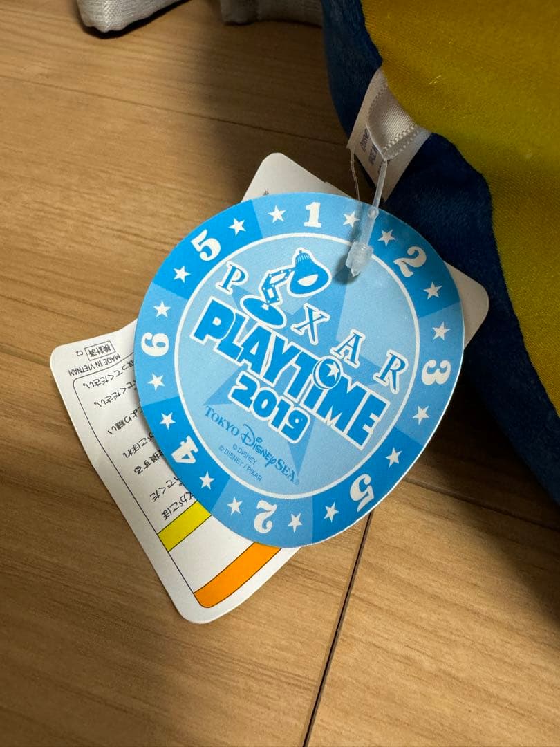 ディズニーシー　ピクサープレイタイム　特大　ビーズクッション