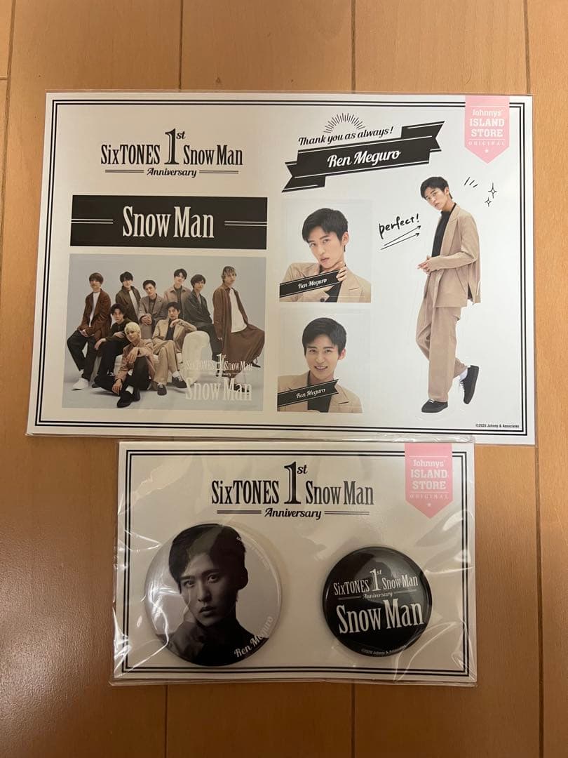 Man 目黒蓮 グッズまとめ売り