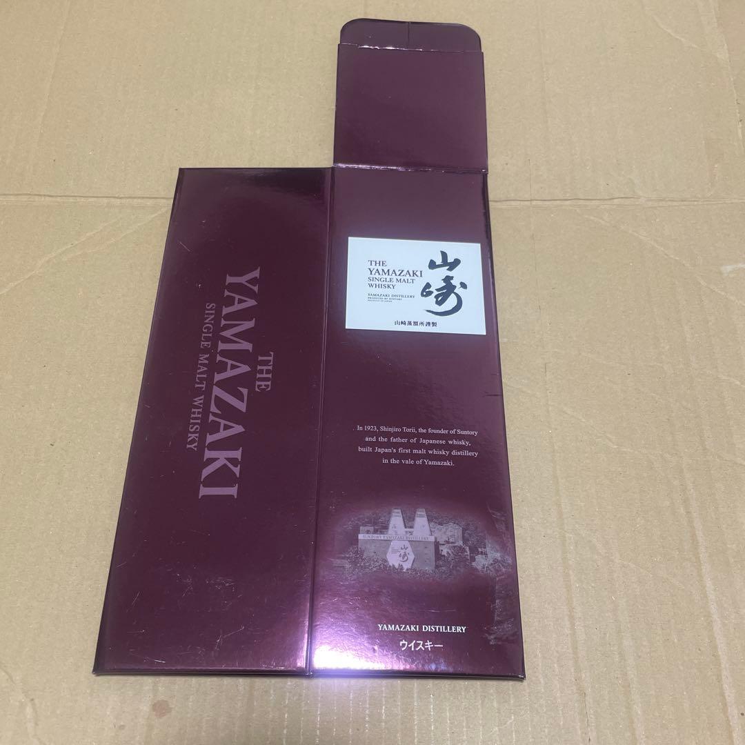 サントリー YAMAZAKI 山崎 12年 シングルモルトウイスキー 700ml