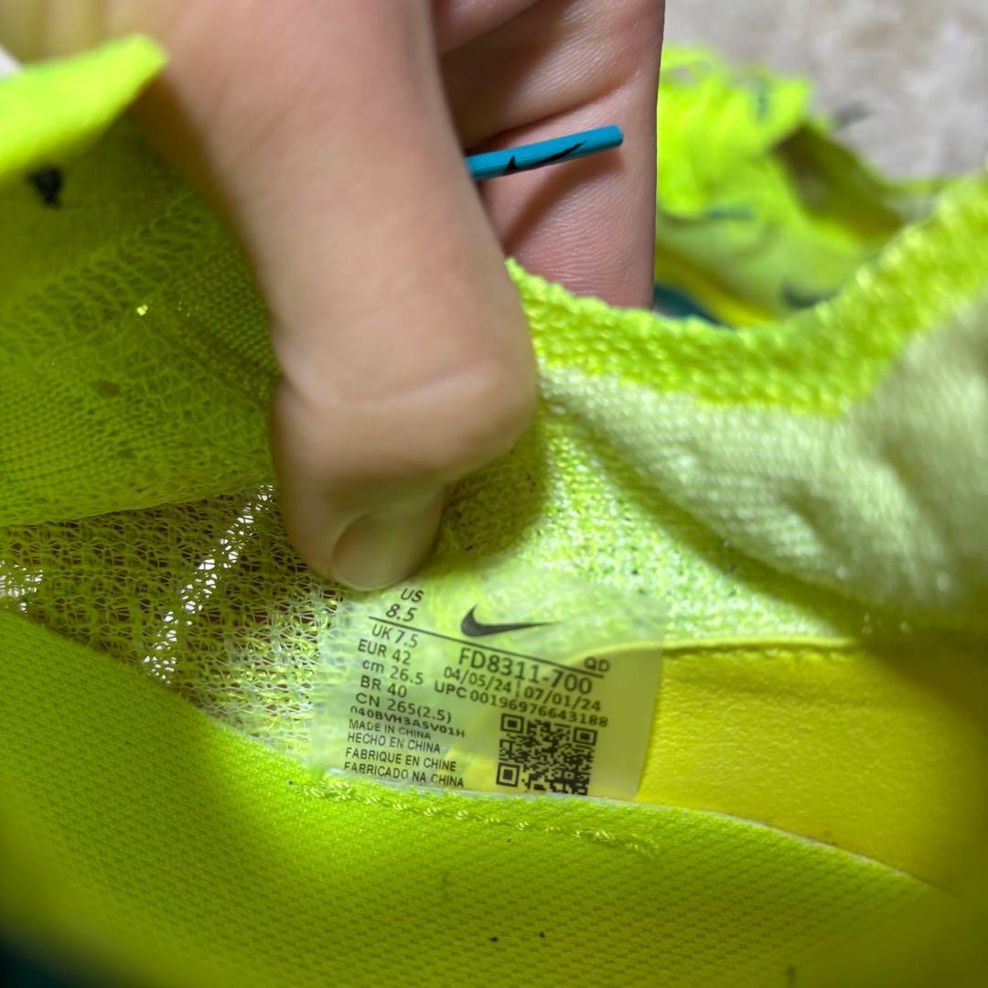 NIKE アルファフライ3 26.5cm