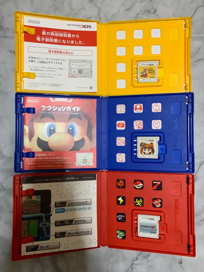 ★DSソフト 3DSソフト・マリオシリーズ・スマッシュブラザーズ・まとめ売り★