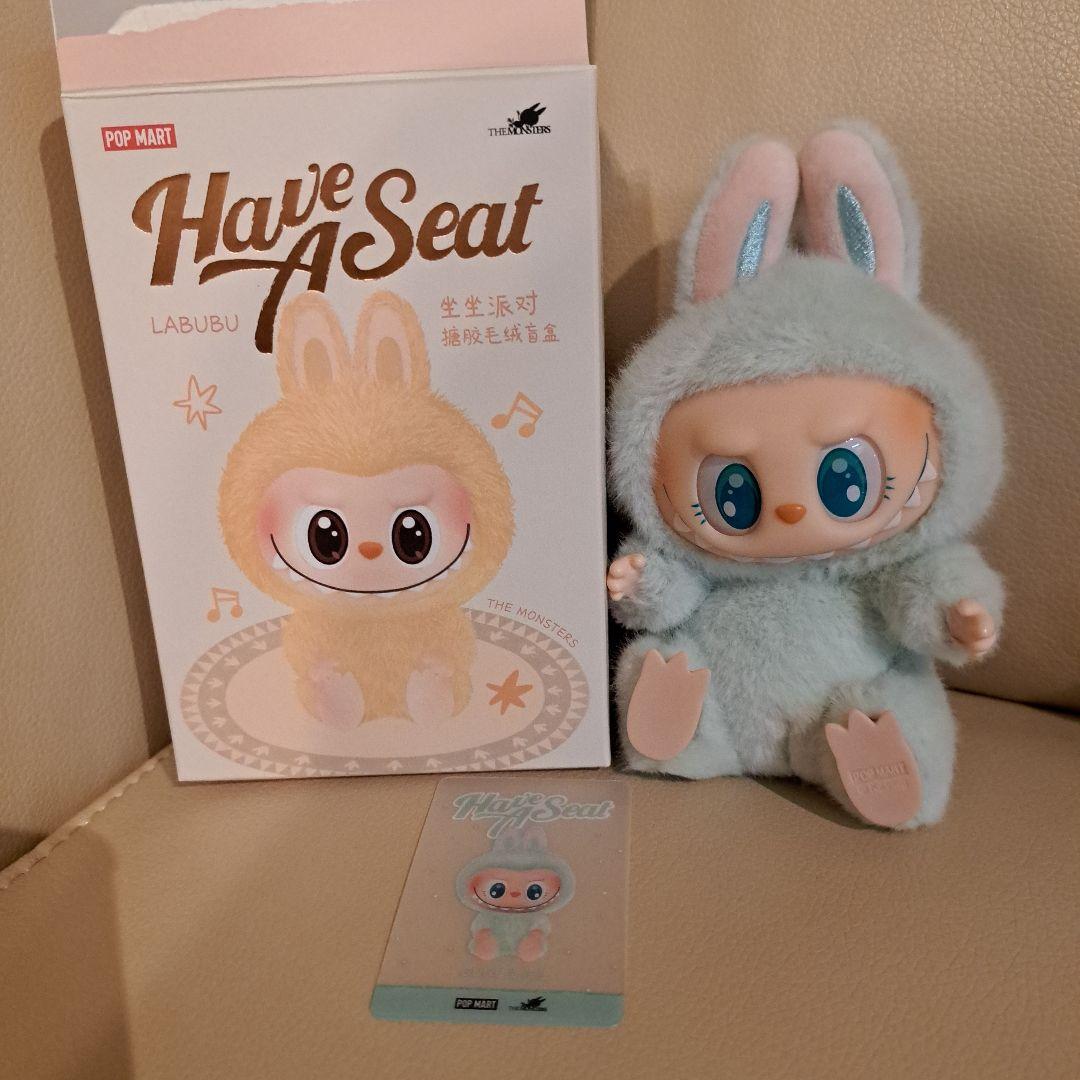 ラブブ　エビフライ　他まとめ売り