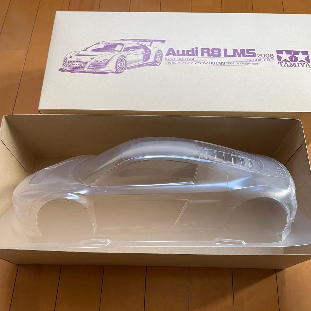 【お得な2枚】タミヤアウディR8 LMS 2008 スペアボディ　2枚セット