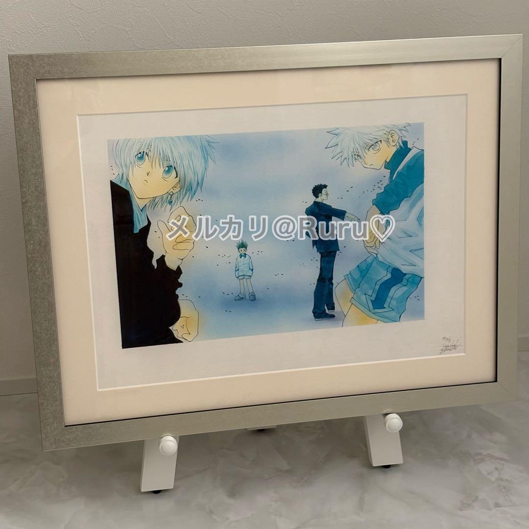 ハンターハンター 冨樫義博展 額装高精細複製原画 No.2