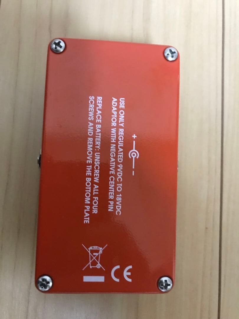 ギター xotic bb preamp