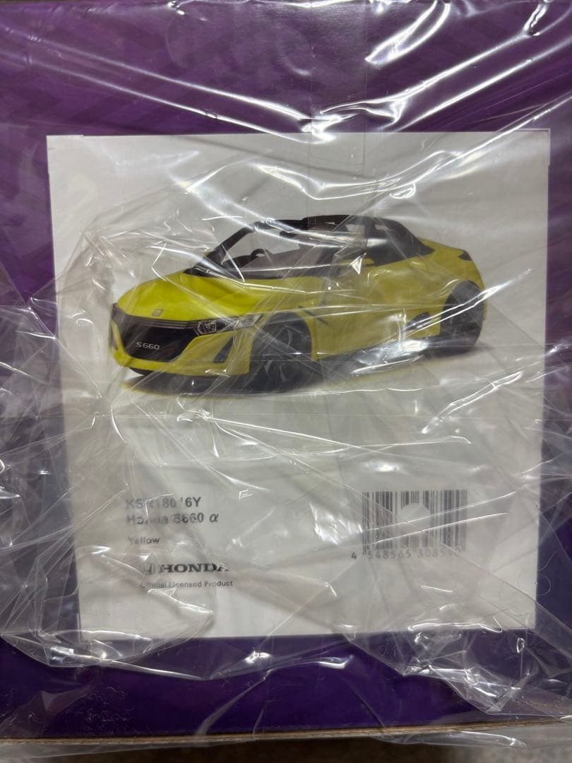 ★バーモス★京商 SAMURAI 1/18 HONDA S660 ミニカー
