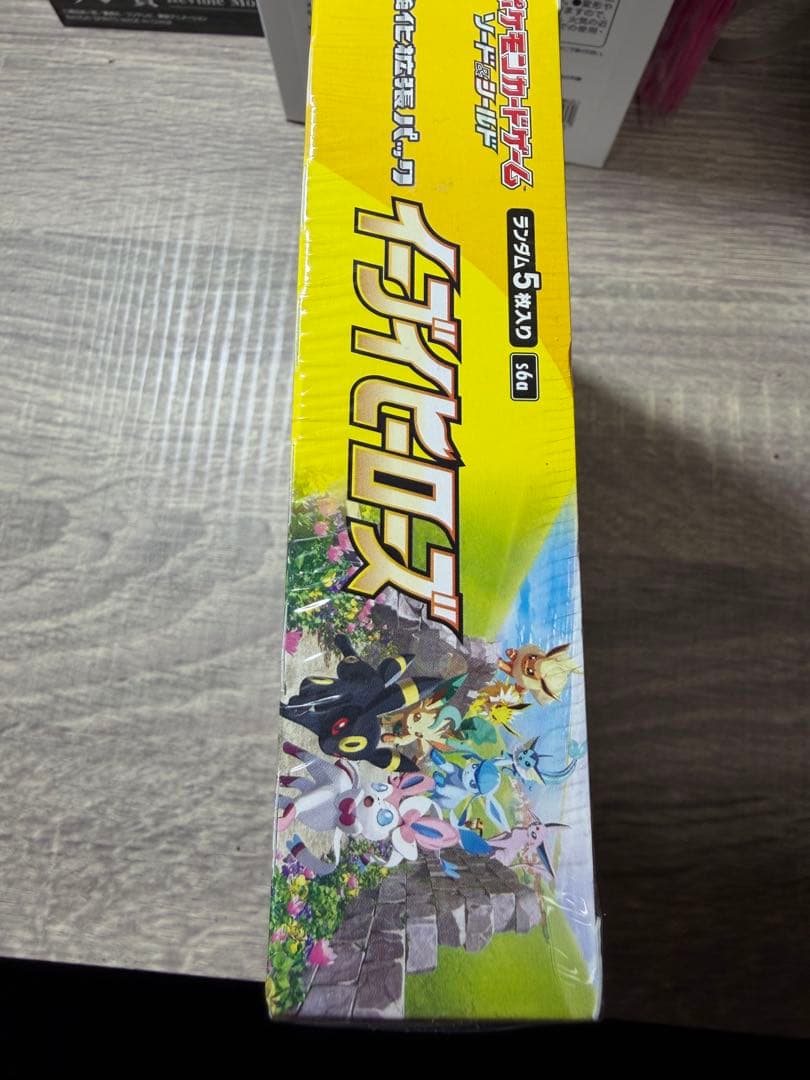 ポケモンカード　イーブイヒーローズBOX 未開封シュリンク付き