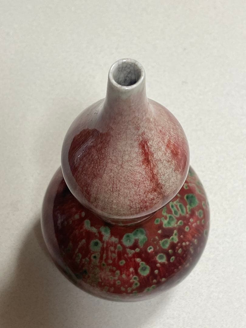 花瓶　花器　花生　辰砂釉　大清乾隆年製