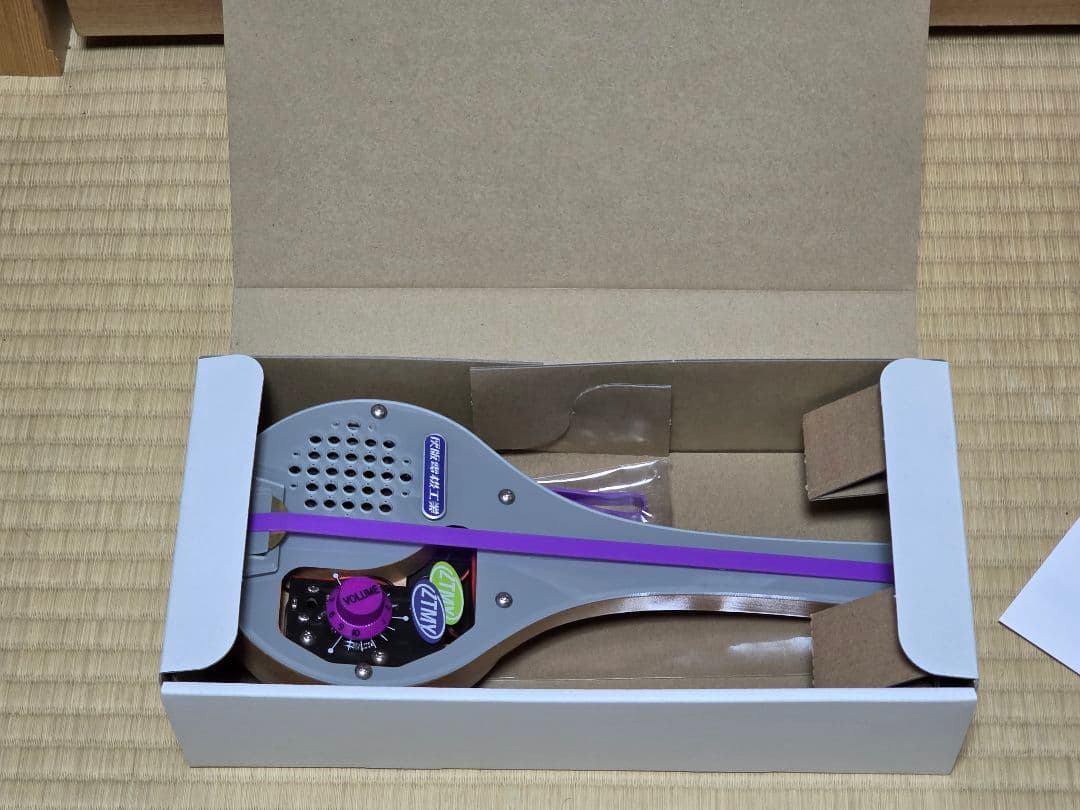 「非売品・レア」ずとまよ　シャモベース強